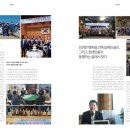 건축동행 건축사사무소 이미지