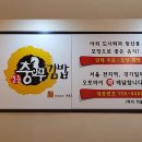 충무오토바이 이미지