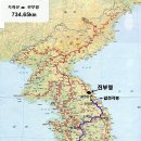 [35]구룡령-갈전곡봉-조침령(2015.05.19.화) 이미지