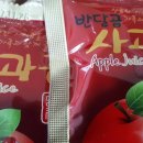우리 山 농산물