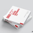 ㈜유엔에이 건축사사무소 | 설계기록_ 유엔에이건축사사무소소