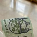 지에스25(GS25) 잠실스타점 | 잠실 로또명당 - 계좌이체 가능, ATM 위치, 웨이팅, 1등당첨만 21번…