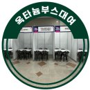 서정대학교 | 서정대학교 국제학생 취업 박람회 옥타늄부스대여