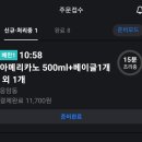디지털미디어시티역1번출구 네이버블로그