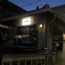 이마트24 영산대정문점 | 혜화 대학로 술집ㅣ사잇집, 기와지붕 아래 힙한 인테리어 갖춘 데이트 맛집 후기