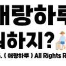 청율산후조리원 이미지