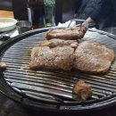 왕코네화로구이