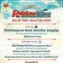 대부여관 이미지