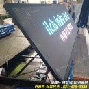 서울갈산초등학교 이미지