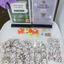 [제주소품샵] - 도두슈퍼마켓,어바웃제주,티티플라이...애월읍 여행코스에 들어갈 소품샵 다녀온 후기!