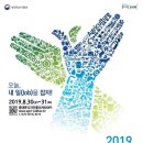 우아한축산 - 영동군 구룡로 3 | 우아한축산