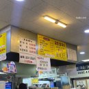 금호 칼국수 이미지