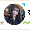 청년문화와 기술의 융합놀이터, 경북대 혁신타운 이미지