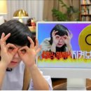 시간.공간?그 꿈의 이미지