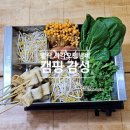 냄비집 | 벨락 사각오뎅냄비 6칸막이 솔직 후기, 집에서도 캠핑 감성