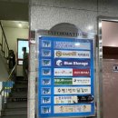 후평프라자 이미지