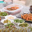 신창민박 이미지