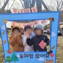 포곡빅스맘어린이집 이미지