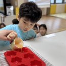 식품안전체험관-천연비누를 만들어 보았어요! 2🧼🫧 이미지