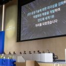 삼보약품 이미지