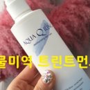 제이업 네이버블로그