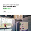 티엘미디어 이미지