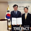 유치공설공원묘지 이미지