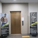 [부평/청천] 1:1 청천동 PT샵 온리원짐 후기