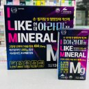 아라약품 이미지