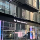 인사이트메디칼 | [서울/강남] 스웰니시 &amp; 웰니스하우스 서울 강남 쇼핑코스로 좋은 뷰티편집샵