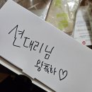 계룡로6길 | 2025年 12月 下