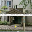 힐스테이트3단지 이미지