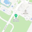 아쿠아벨 워케이션 네이버블로그