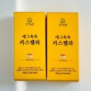 가정의달 특선물 살살녹는 카스테라 맛집 상하농원 에그촉촉 카스텔라