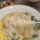 칸나칼국수