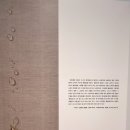 예나르공예박물관 이미지