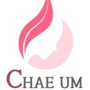 채움피부관리실