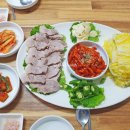 흥부네보쌈