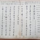 경산지역 이미지