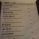 오오구