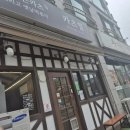 카츠밀 | 김포 고촌 돈까스 맛집 카츠밀 후기｜가성비 괜찮았던 곳 추천