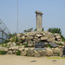 마차산입구 이미지