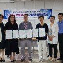 두암2동 행정복지센터 회의실 이미지