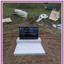 해남 산소이장 정말 필요한 서비스일까?