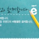 방송에서 꽃시장 가격 흥정하는 장면이 여론이 안좋네요 이미지