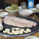 희성식품(주)축산물직거래센터 음식점 | [양산 맛집] 호포역 고기집 정육식당 : 희성식품 호포점 (축산물 직거래 센터)