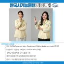 한국시기능훈련센터기흥센터 네이버블로그
