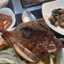 고와갈비 이미지