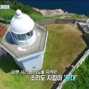 해녀민텔 이미지