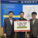 씨 채널 안경원 이미지